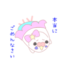 アイドルインコ☆りんちゃん（個別スタンプ：38）