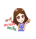 Chu The Thinker（個別スタンプ：3）