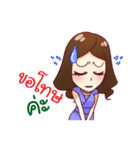 Chu The Thinker（個別スタンプ：4）