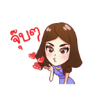 Chu The Thinker（個別スタンプ：6）