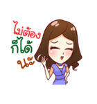 Chu The Thinker（個別スタンプ：7）