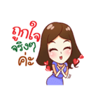 Chu The Thinker（個別スタンプ：8）