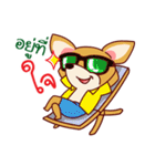 Chu The Thinker（個別スタンプ：15）