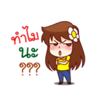 Chu The Thinker（個別スタンプ：20）