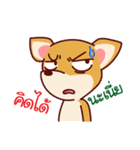 Chu The Thinker（個別スタンプ：22）