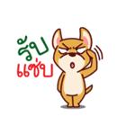 Chu The Thinker（個別スタンプ：25）