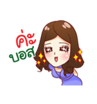 Chu The Thinker（個別スタンプ：26）