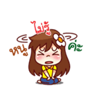 Chu The Thinker（個別スタンプ：29）