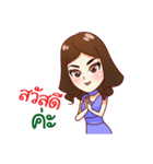 Chu The Thinker（個別スタンプ：31）