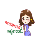 Chu The Thinker（個別スタンプ：33）