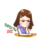 Chu The Thinker（個別スタンプ：34）