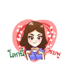 Chu The Thinker（個別スタンプ：36）