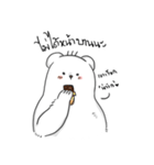 H.Mee Story（個別スタンプ：6）