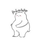 H.Mee Story（個別スタンプ：8）