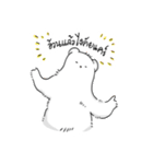 H.Mee Story（個別スタンプ：10）