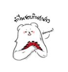 H.Mee Story（個別スタンプ：11）