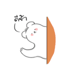H.Mee Story（個別スタンプ：14）