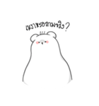 H.Mee Story（個別スタンプ：15）