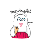 H.Mee Story（個別スタンプ：20）