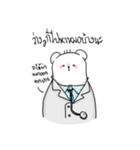 H.Mee Story（個別スタンプ：25）