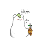 H.Mee Story（個別スタンプ：28）