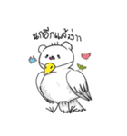 H.Mee Story（個別スタンプ：33）