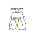 H.Mee Story（個別スタンプ：36）