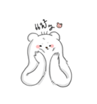 H.Mee Story（個別スタンプ：39）
