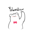 H.Mee Story（個別スタンプ：40）