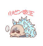 みんなの雷凰さん（個別スタンプ：4）