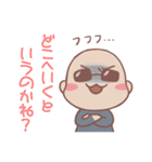 みんなの雷凰さん（個別スタンプ：5）
