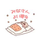 みんなの雷凰さん（個別スタンプ：6）
