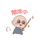 みんなの雷凰さん（個別スタンプ：10）
