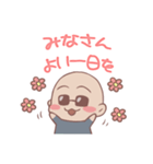 みんなの雷凰さん（個別スタンプ：11）