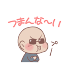 みんなの雷凰さん（個別スタンプ：15）