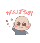 みんなの雷凰さん（個別スタンプ：18）