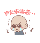 みんなの雷凰さん（個別スタンプ：22）