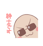 みんなの雷凰さん（個別スタンプ：24）