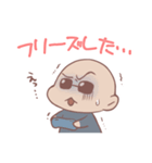 みんなの雷凰さん（個別スタンプ：28）