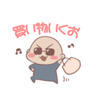 みんなの雷凰さん（個別スタンプ：30）