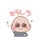 みんなの雷凰さん（個別スタンプ：32）