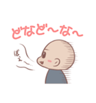 みんなの雷凰さん（個別スタンプ：37）