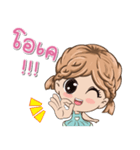 NAMTALN（個別スタンプ：3）