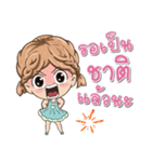 NAMTALN（個別スタンプ：9）