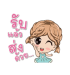 NAMTALN（個別スタンプ：10）