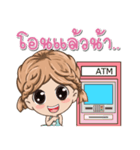NAMTALN（個別スタンプ：12）