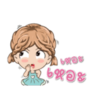 NAMTALN（個別スタンプ：13）