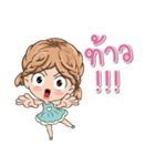 NAMTALN（個別スタンプ：14）
