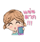 NAMTALN（個別スタンプ：16）