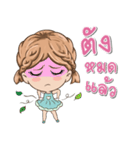 NAMTALN（個別スタンプ：18）